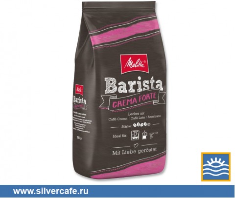 Melitta  Barista Crema Forte  Barista Crema Forte зерно