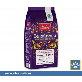 Кофе Melitta  BellaCrema Selection Jahres зерно