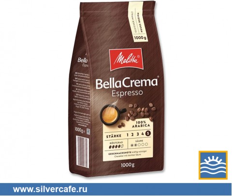 Кофе Melitta  BellaCrema Espresso зерно