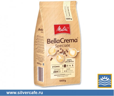 Кофе Melitta  BellaCrema Speciale зерно