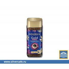 Кофе Movenpick  Gold Intense кристалл