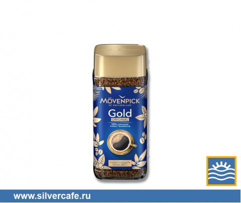 Кофе Movenpick  Gold Original кристалл