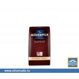 Кофе Movenpick  Der Himmlische молотый
