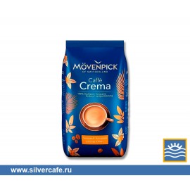 Кофе Movenpick  Cafe Crema зерно
