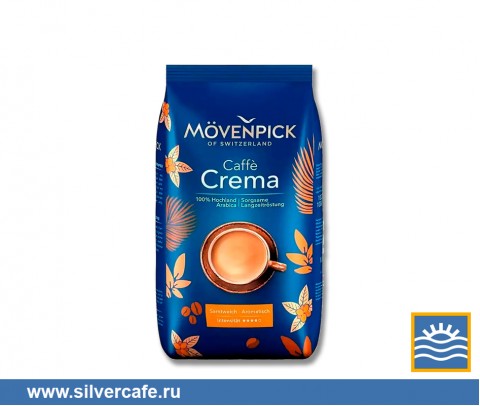 Кофе Movenpick  Cafe Crema зерно