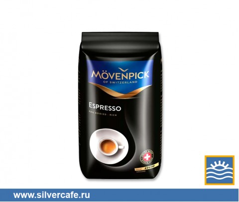 Кофе Movenpick  Espresso зерно