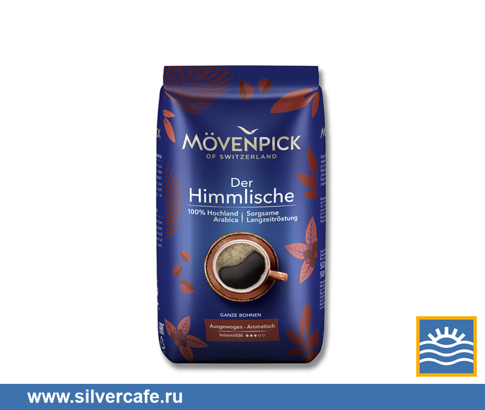 Кофе растворимый Movenpick der himmlische aromatiк.