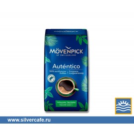 Кофе Movenpick  El Autentico молотый