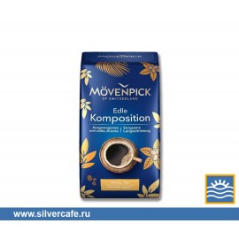 Кофе Movenpick  Edle Composition молотый
