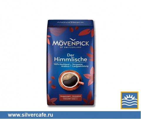 Кофе Movenpick  Der Himmlische молотый