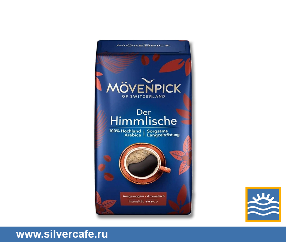 Кофе Movenpick der himmlische 60. Кофе Movenpick мол himmlische 500гр (12). Кофе растворимый Movenpick der himmlische aromatiк.