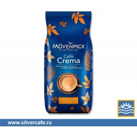 Кофе Movenpick  Cafe Crema зерно
