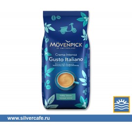  Movenpick  Cafe Crema Gusto Italiano зерно
