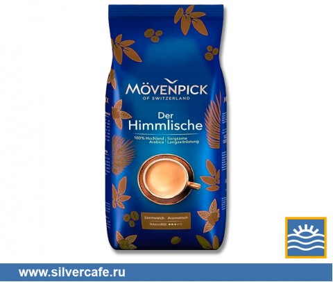 Кофе  Der Himmlische  Der Himmlische зерно