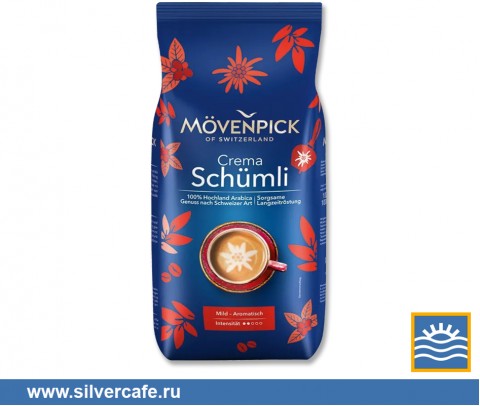 Кофе  Schumli  Schumli зерно
