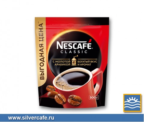 Кофе Nescafe Classic  Classic гранула