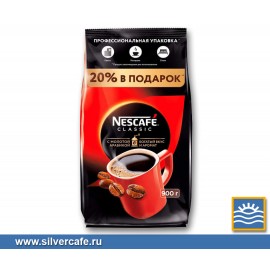 Кофе Nescafe Classic  Classic гранула