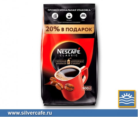 Кофе Nescafe Classic  Classic гранула