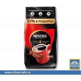 Кофе Nescafe Classic  Classic гранула