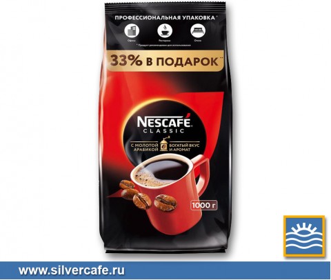 Кофе Nescafe Classic  Classic гранула