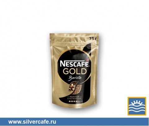 Кофе Nescafe Gold  Barista кристалл