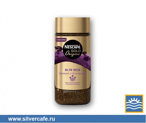 Кофе Nescafe Gold  Alta Rica кристалл