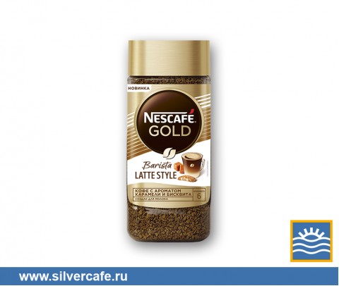 Кофе Nescafe Gold  Barista Latte кристалл