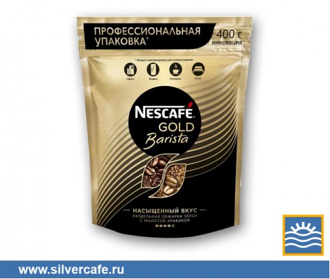 Кофе Nescafe Gold  Barista кристалл