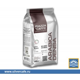 Кофе Piazza Del Caffe  Arabica Densa зерно