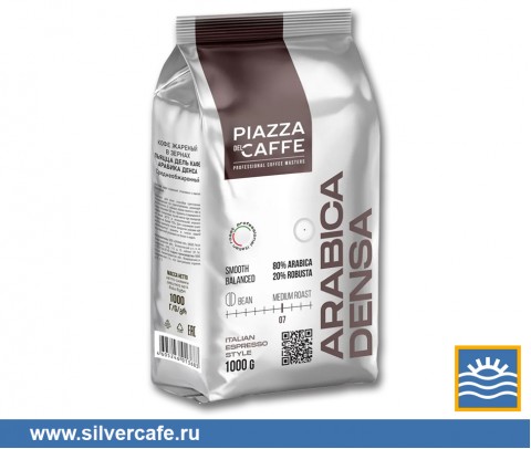 Кофе Piazza Del Caffe  Arabica Densa зерно