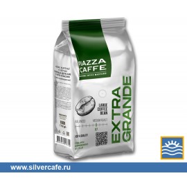 Кофе Piazza Del Caffe  Extra Grande зерно