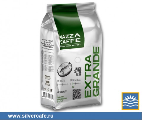 Кофе Piazza Del Caffe  Extra Grande зерно