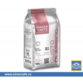 Кофе Piazza Del Caffe  Gusto Classico зерно