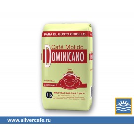  Santo Domingo  Dominicano молотый