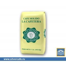  Santo Domingo  La Cafetera молотый