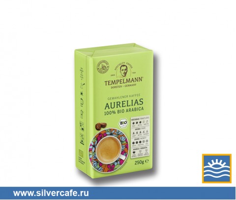 Кофе Tempelmann  AURELIAS молотый