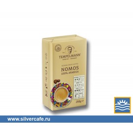 Кофе Tempelmann  NOMOS молотый