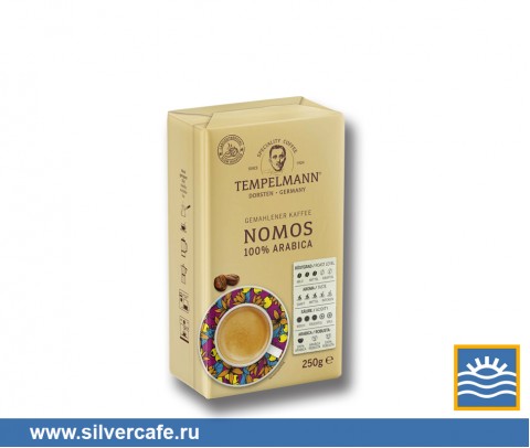 Кофе Tempelmann  NOMOS молотый