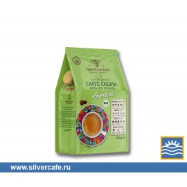 Кофе Tempelmann  AURELIAS CREMA зерно