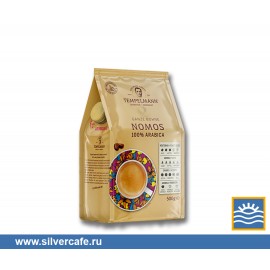 Кофе Tempelmann  NOMOS зерно