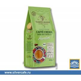 Кофе Tempelmann  AURELIAS CREMA зерно
