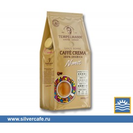 Кофе Tempelmann  NOMOS CREMA зерно