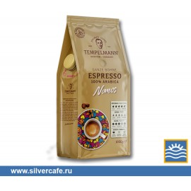 Кофе Tempelmann  NOMOS ESPRESSO зерно