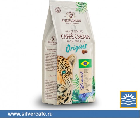 Кофе Tempelmann  ORIGINS CAFFE CREMA BRAZIL зерно