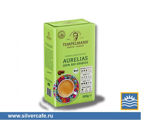 Кофе Tempelmann  AURELIAS молотый