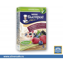  Готовые завтраки  Овсяная Ассорти с молоком с начинкой