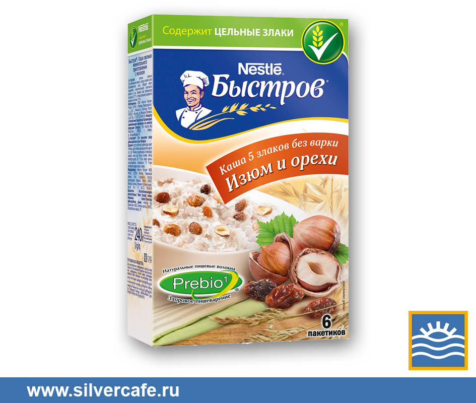 Каша 5 злаков с изюмом и орехами