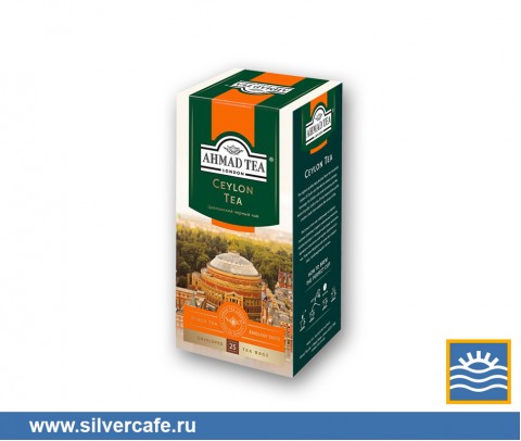 Чай Ahmad 025 pack  Ceylon пак/конв