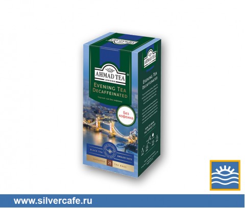 Чай Ahmad 025 pack  Evening Tea Decaffeinated без кофеина пак/конв