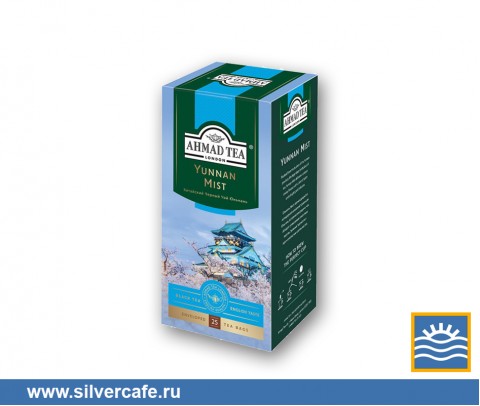 Чай Ahmad 025 pack  Yunnan Mist пак/конв
